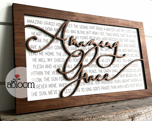 Amazing Grace Lyrics Sign NOT AVAILABLE FOR DELIVERY BEFORE CHRISTMAS